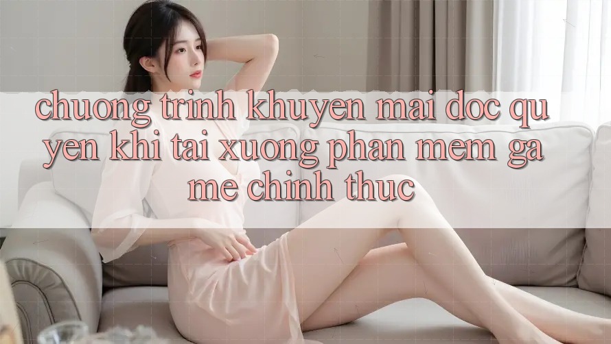 Chương Trình Khuyến Mãi Độc Quyền Khi Tải xuống Phần mềm Game Chính Thức